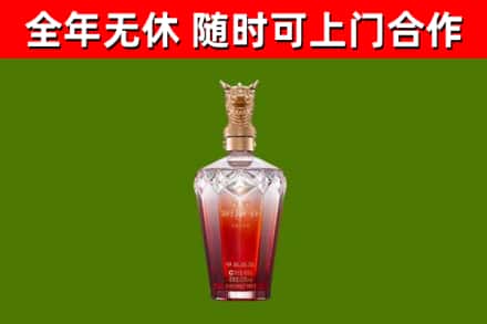 顺庆回收剑南春价格