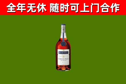 顺庆回收蓝带洋酒